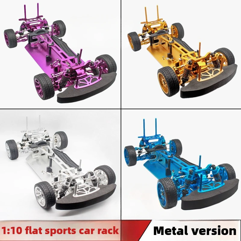 Rc Drift Car Kit - 1:10 HSP Unlimited 94123 Электрический плоский