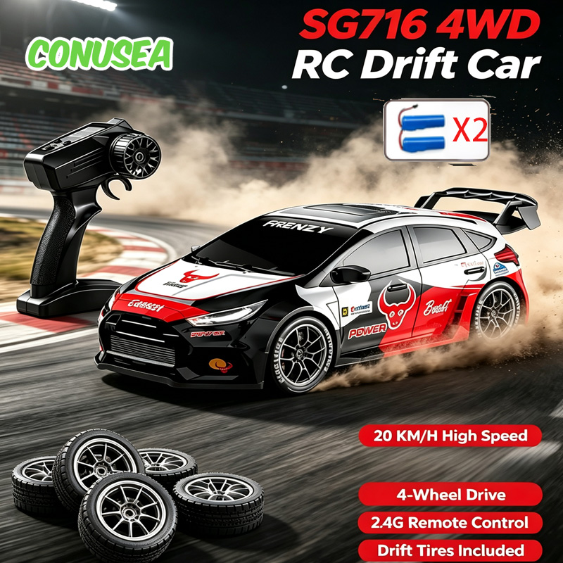 Rc Drift Car Kit - Новинка 2026: Радиоуправляемая машинка для дрифта