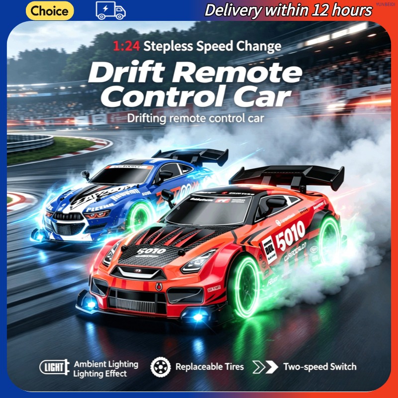 Rc Drift Car Kit - Радиоуправляемая дрифт-машина 1:24, 4WD, 2.4 ГГц,
