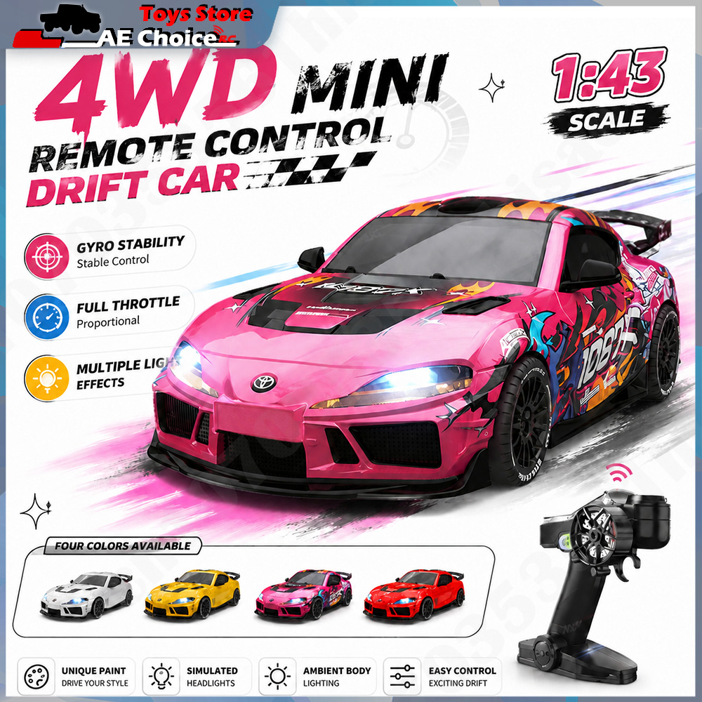 Rc Drift Car Kit - Горячая распродажа: Радиоуправляемая дрифт-машинка JXC1087X Supra