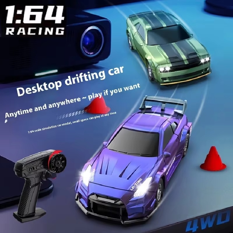 1:64 масштаб 1:64 автомобиль с – обзор и цена Rc Drift Car Kit