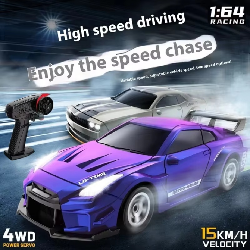 1:64 масштаб 1:64 автомобиль с – обзор и цена Rc Drift Car Kit